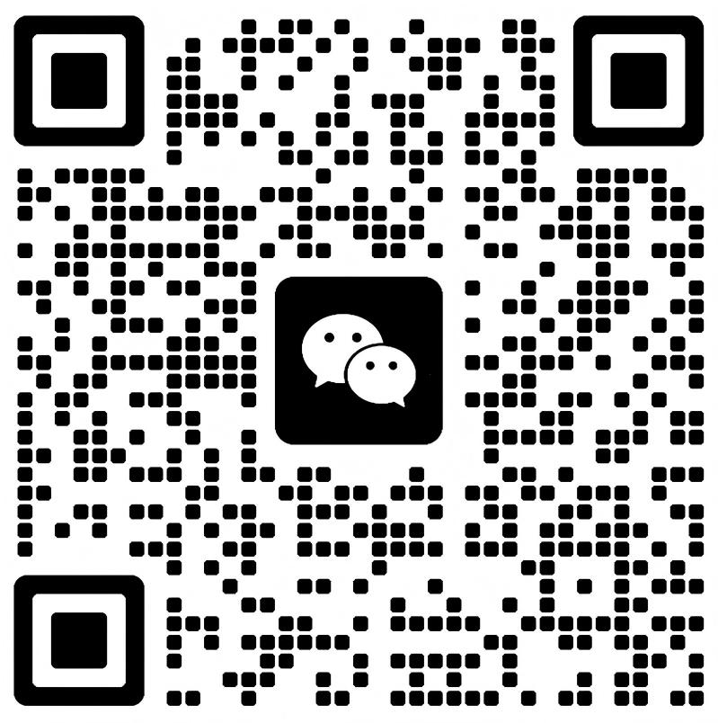 企业微信二维码